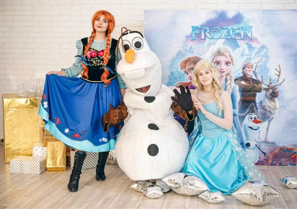 Animatori petreceri copii - Distrcatie garantata!! preturi foarte bune