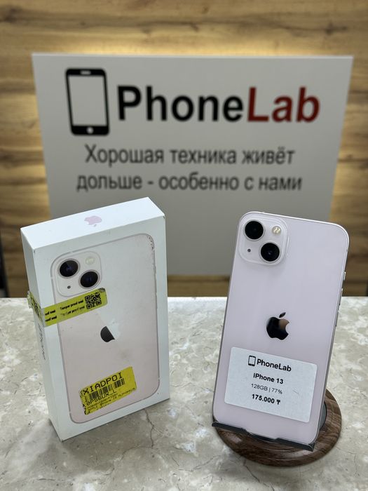iPhone 13 128 GB / PhoneLab