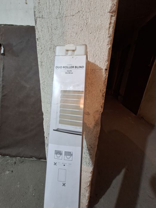 Гаражно почистване всичко 45€