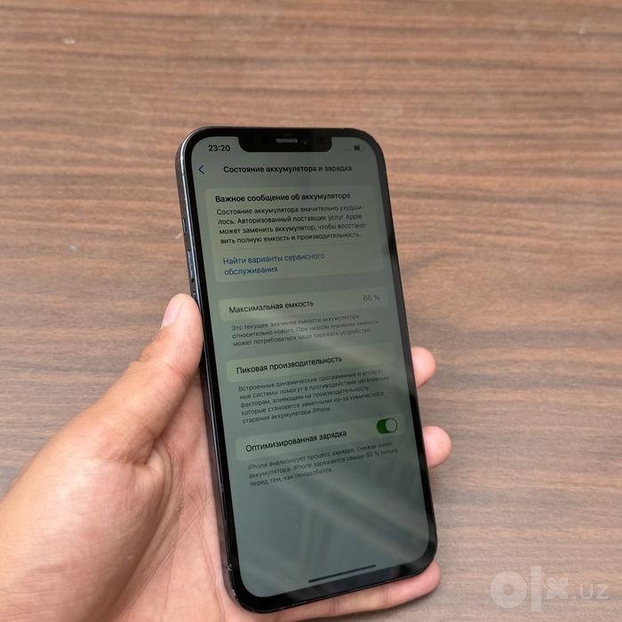 iPhone 13 Pro Max 256 Gb