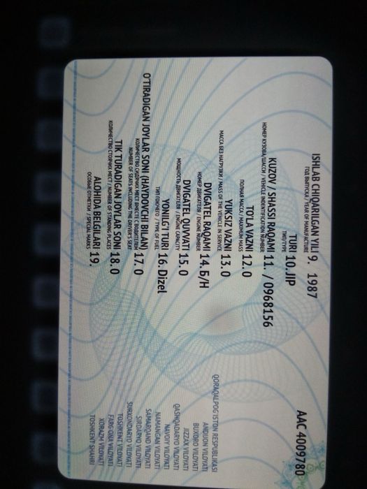 Газ 52 сотилади срочно