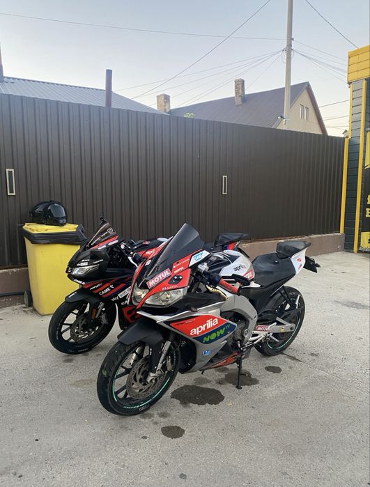 Aprilia rs 125 2017 replica GP