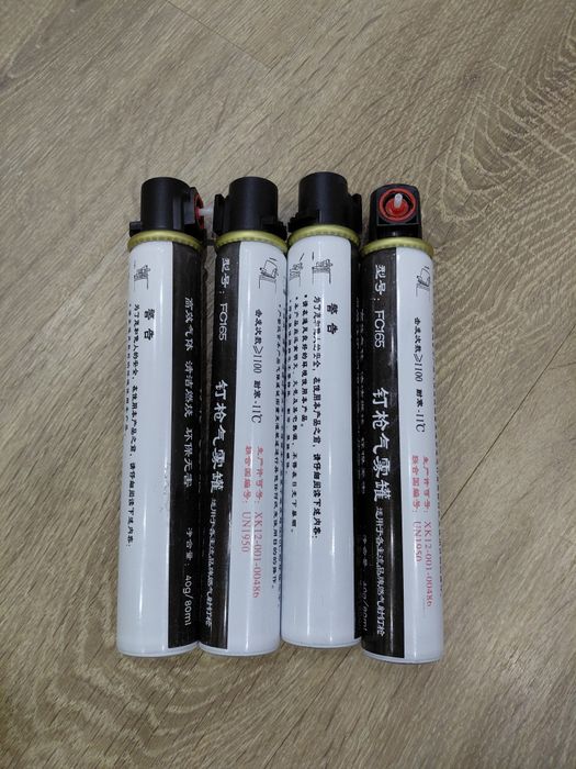 Газовый баллончик для монтажного пистолета