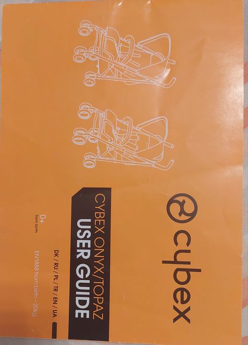 Прогулочная коляска Cybex Topaz