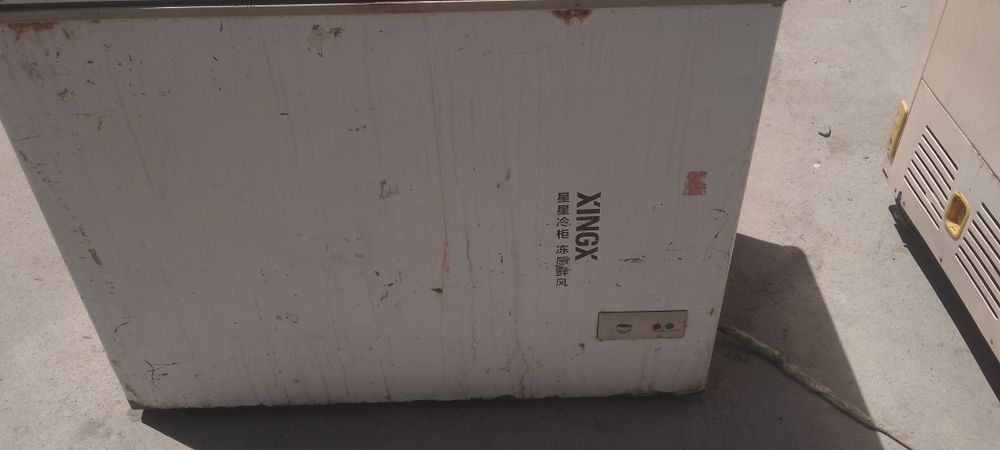 Маразелник. Шеробода.