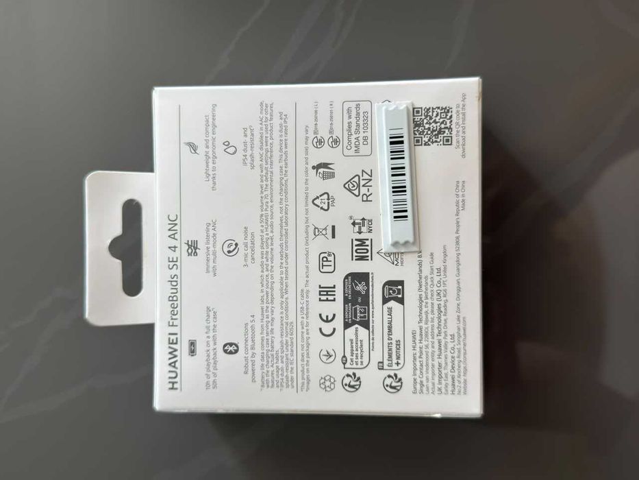 Наушники  HUAWEI FreeBuds SE 4 ANC