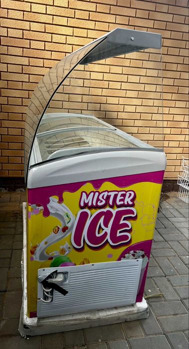 аренда витрины для мороженого