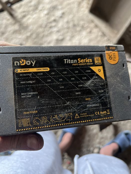 Sursa de alimentare pc stare foarte buna