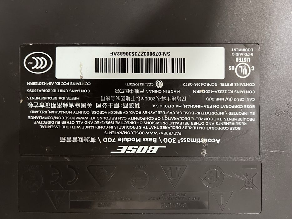 Bose 700 soundbar si subwoofer