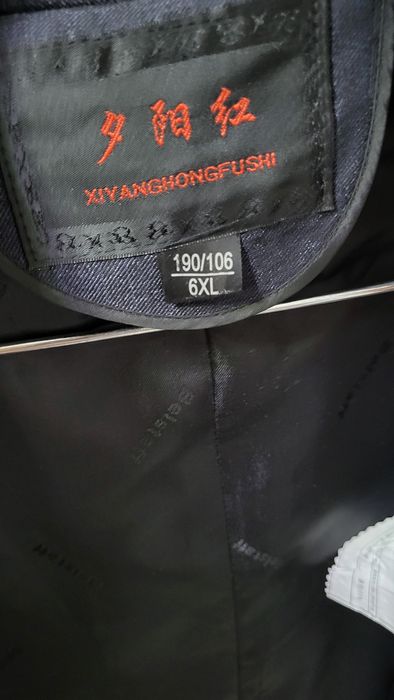 Пальто   мужское