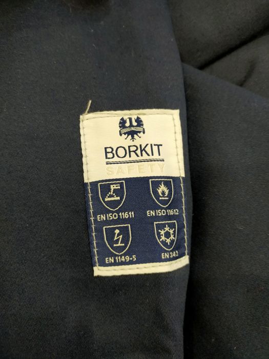 Продам зимнюю куртку (спец.)