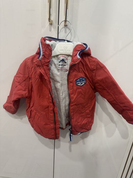 Продам куртку для мальчика