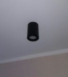 Потолочный светильник