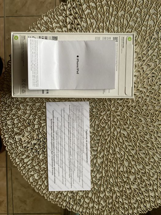 Iphone 16 Pro Max 1TB Titanium White