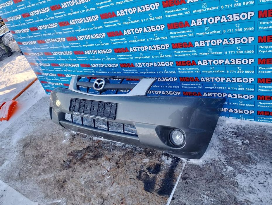 Бампера на Mazda tribute.