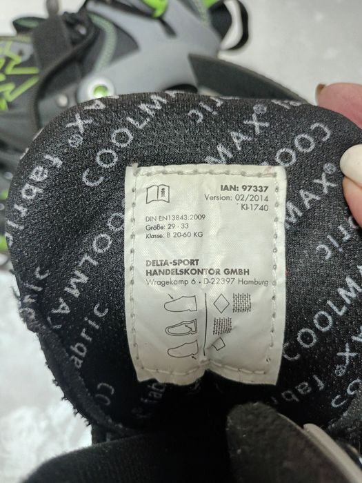 Ролери за деца, кънки