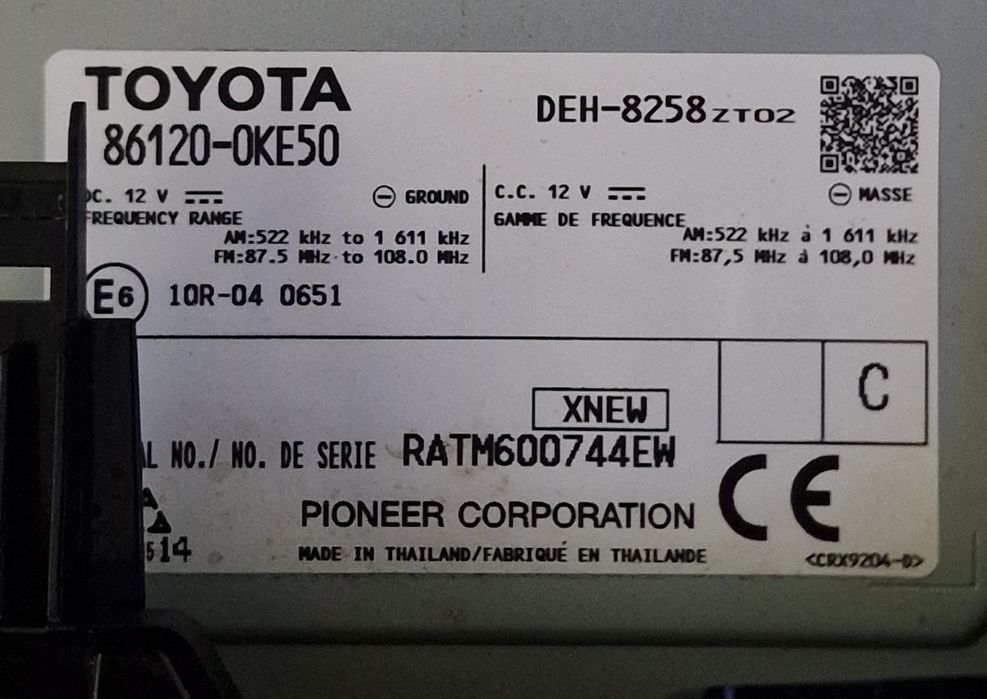 Магнитола hilux 2019