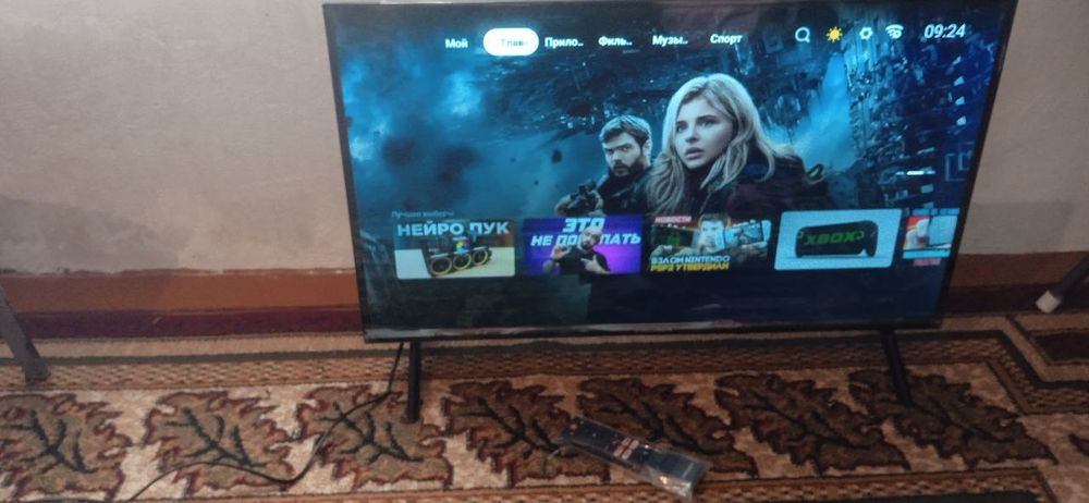 Ассалому Алейкум телевизор сотилади