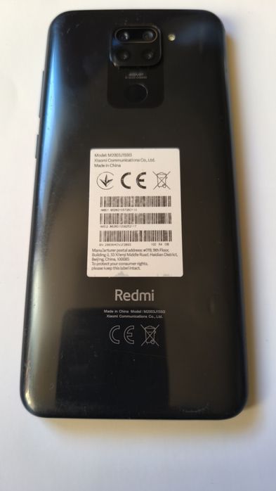 Смартфон Редми нот 9