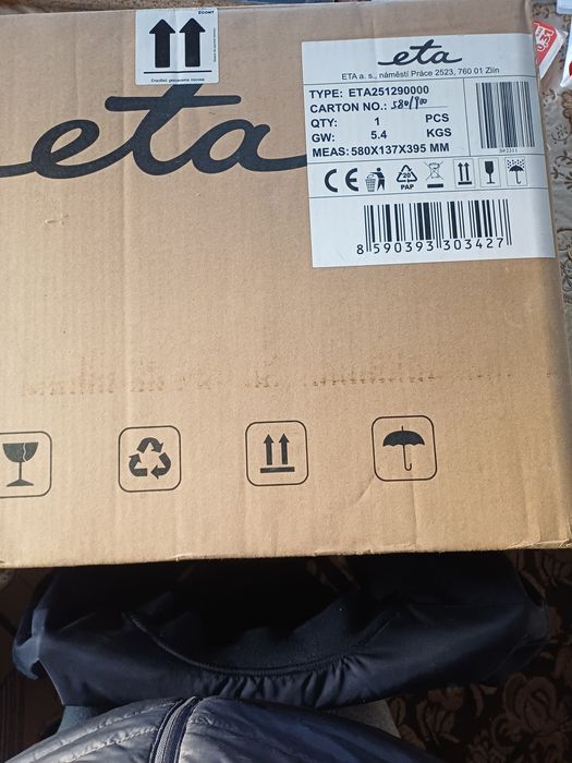 Прахосмукачка Робот