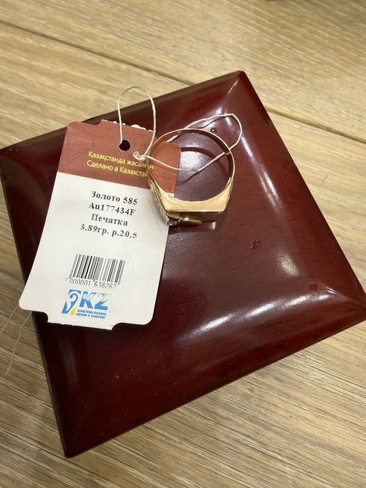 Печатка мужская золото