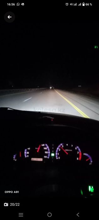 Nissan R'nessa 1997г