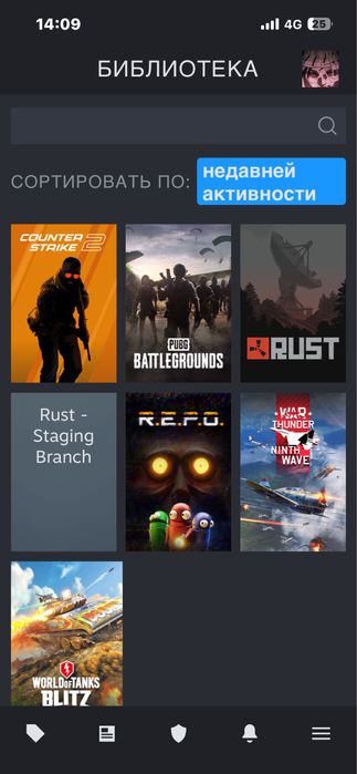 Steam аккаунт сатылады 50000 түспеймін