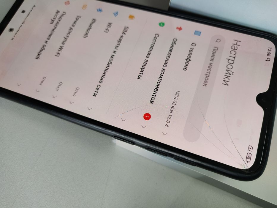 Xiaomi mi 9 128 ГБ.