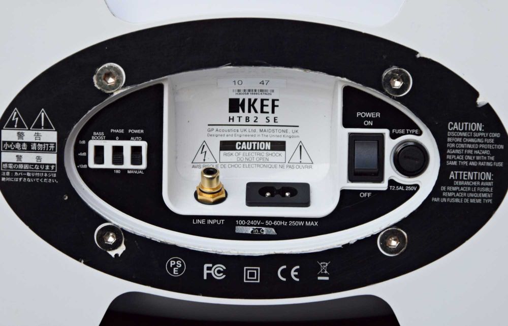 Subwoofer activ KEF HTB 2 SE