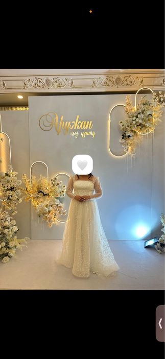 Свадебное платье