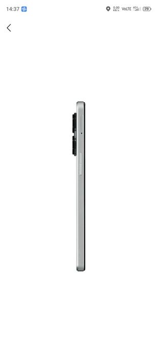 ZTE NUBIA NEO 3. 20/256