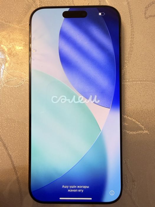 Iphone 16 Pro Max 256 gb