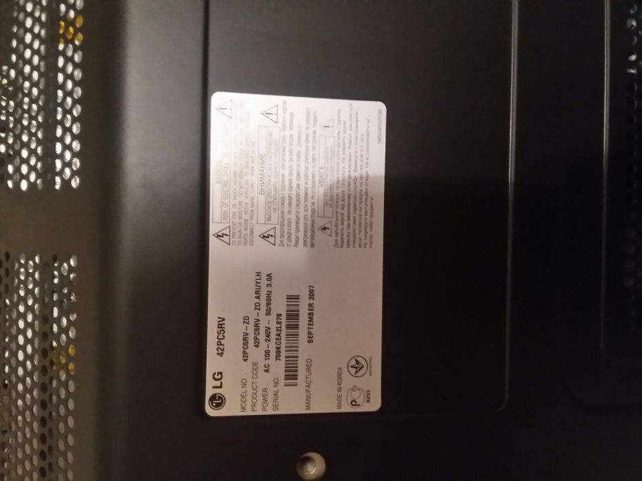 Продаю телевизоры плазменные и маленкие