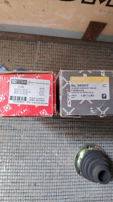 Продам авто запчасти