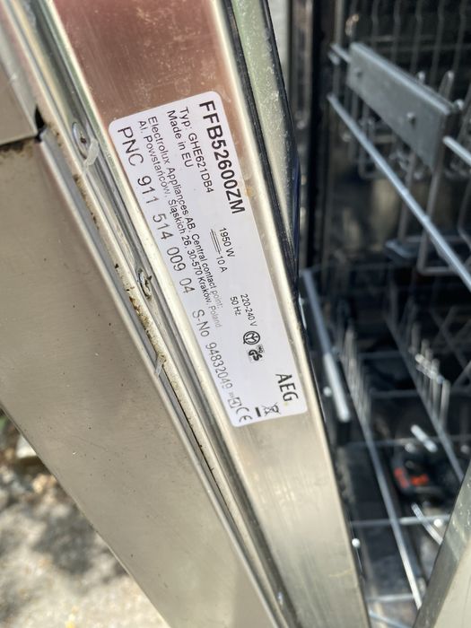 Продавам съдомиялна машина АЕГ