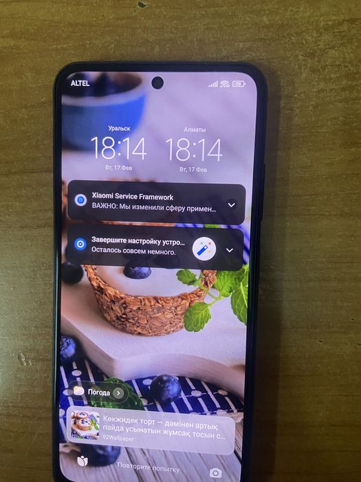 Продам поко м5s  128/6