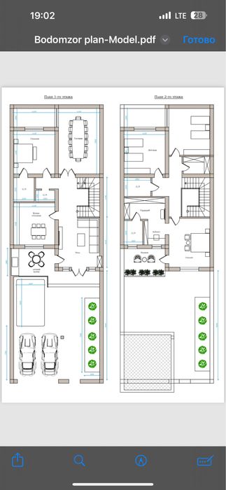 Унгкоргон 3 сотих