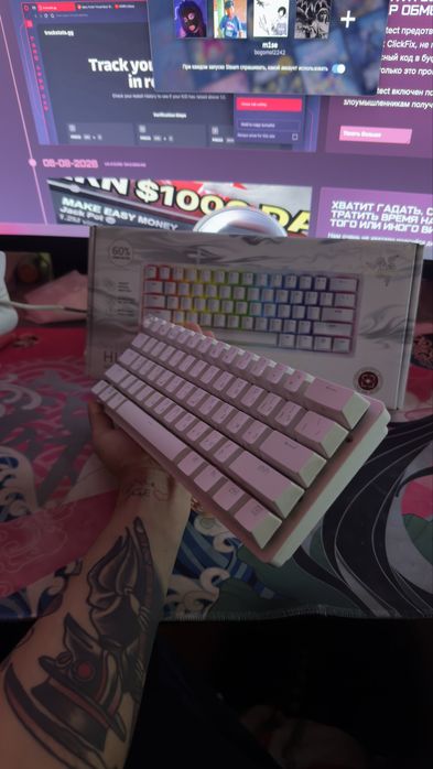 Razer Huntsman Mini
