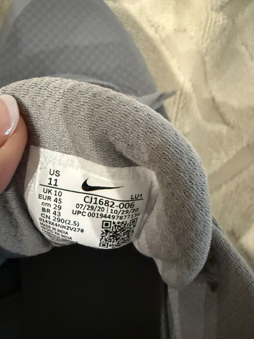 Чисто нови мъжки маратонки Nike