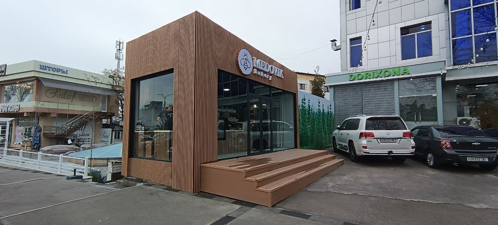 Контейнер для бизнес