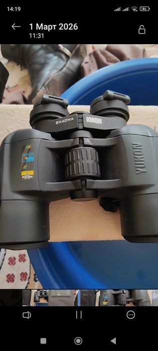 Бинокль увидишь всё что хочешь