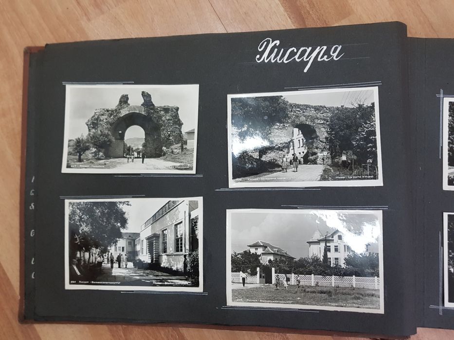 Стар ученически албум със 176 снимки картички