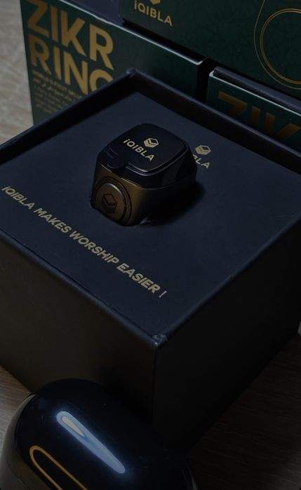ZIKR RING premium