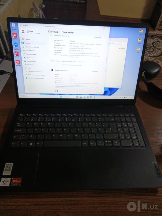 Lenovo V15 G4 SSD 256 GB Nvme