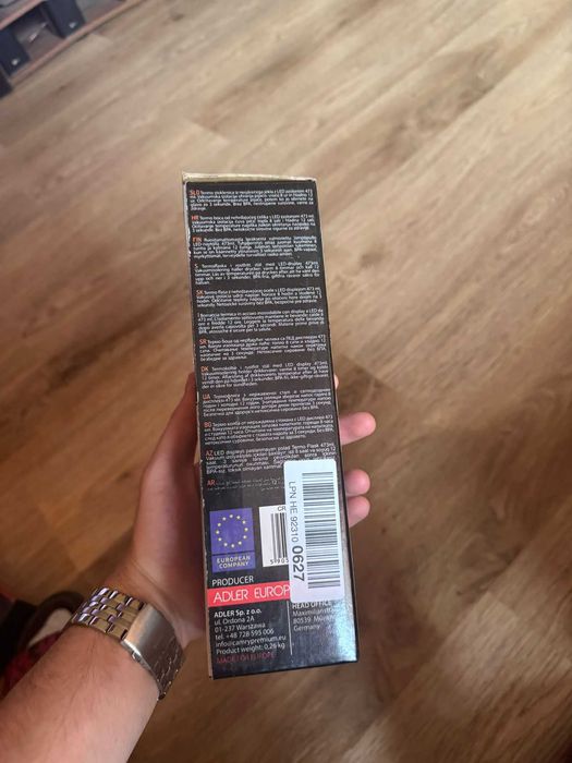 Термо чаша с температурен лед дисплей