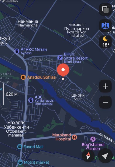 6 sotiq Uy Joy Arzon Yashashga Variant Biznesga Dachaga Teplitsa uchun