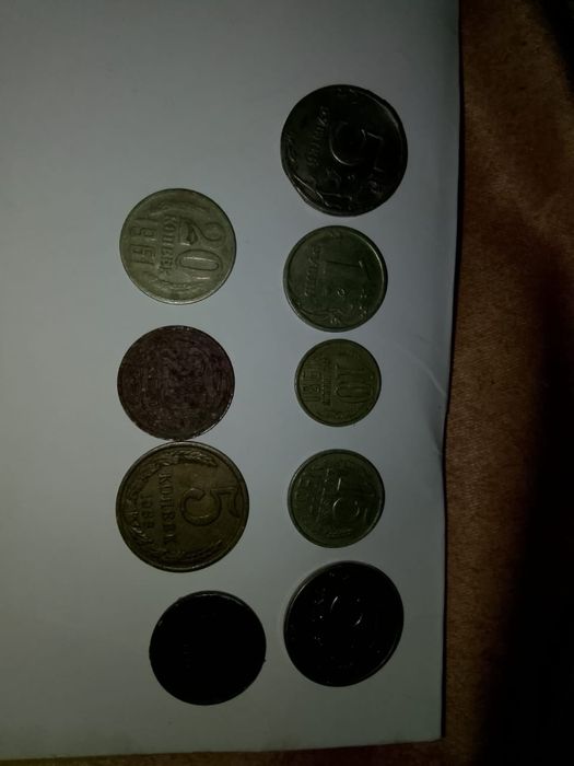 Продам советские монеты