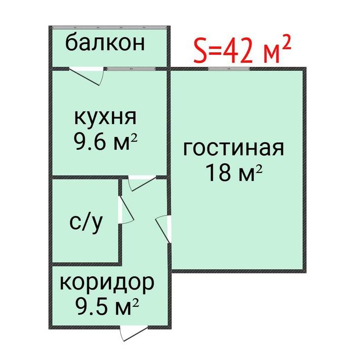 Продажа 1-комнатной квартиры