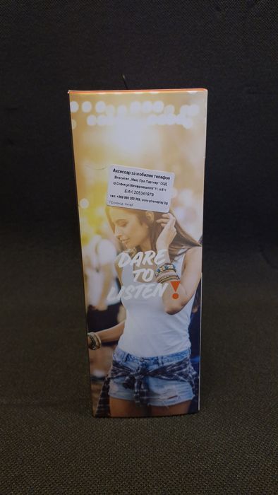 Bluetooth JBL Live 660NC x Harman