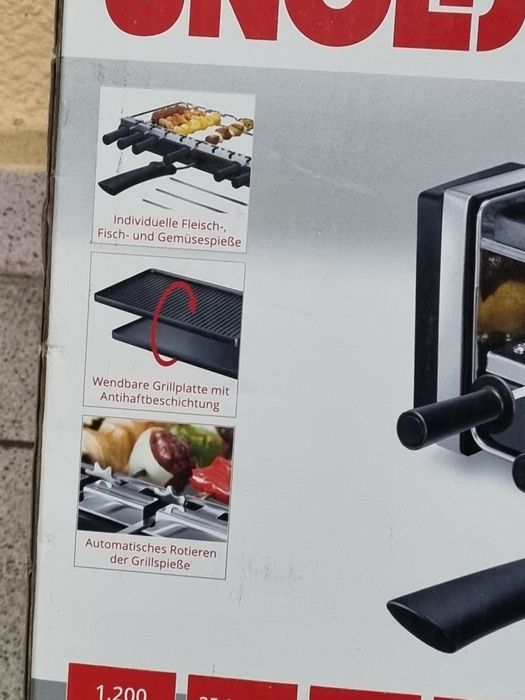 Барбекю грил Немско  електрическо ново Unold